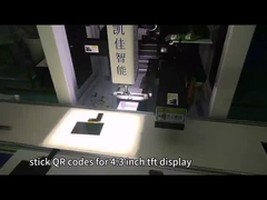 800x480 Display LCD leggibile dalla luce solare 1000 Cd/M2 Display LCD 4.3 pollici