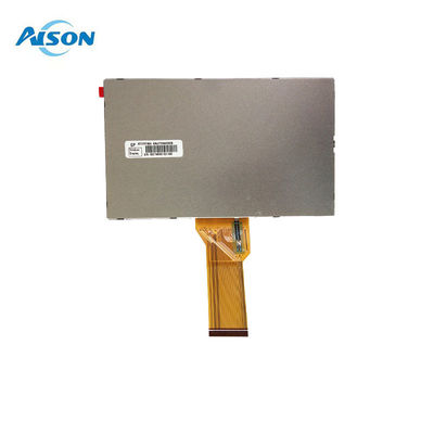 7 pollici Innolux originale TFT Display Module AT070TN94 RGB 50 Pin Interface