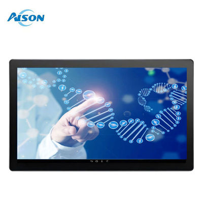 15.6 pollici 1920x1080 TFT LCD Touch Display Module con interfaccia LVDS