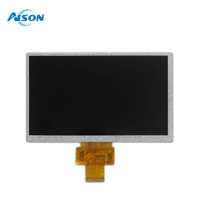-40 a 95 gradi 7 pollici modulo di visualizzazione LCD personalizzato 40 pin LVDS Interfaccia 500cd/m2